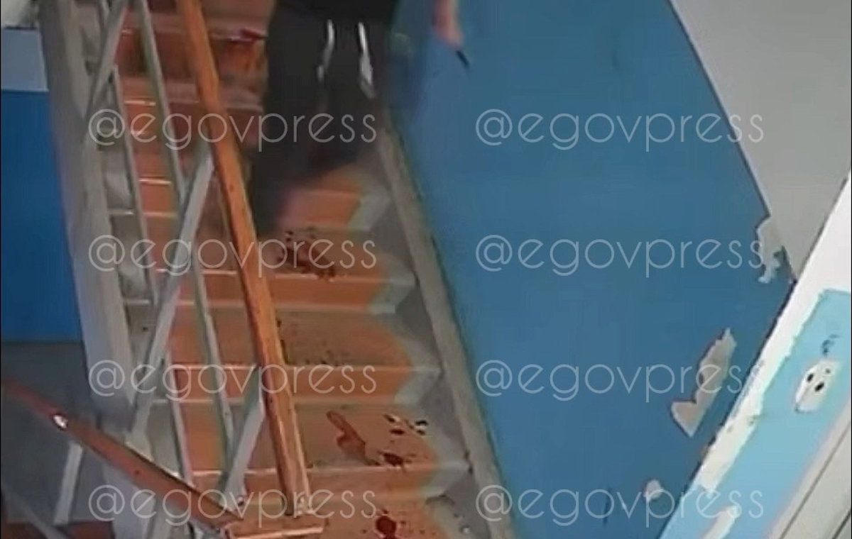 стоп-кадр видео