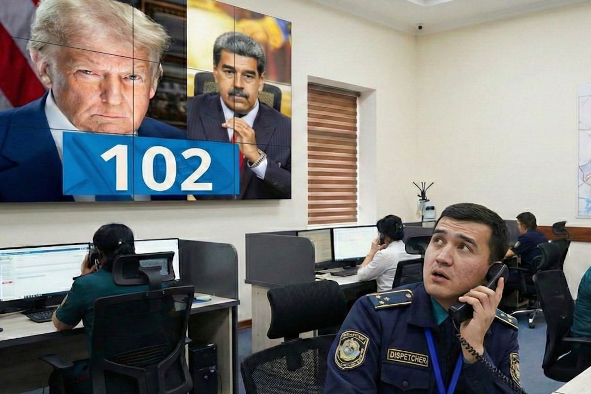 изображение сгенерировано ИИ