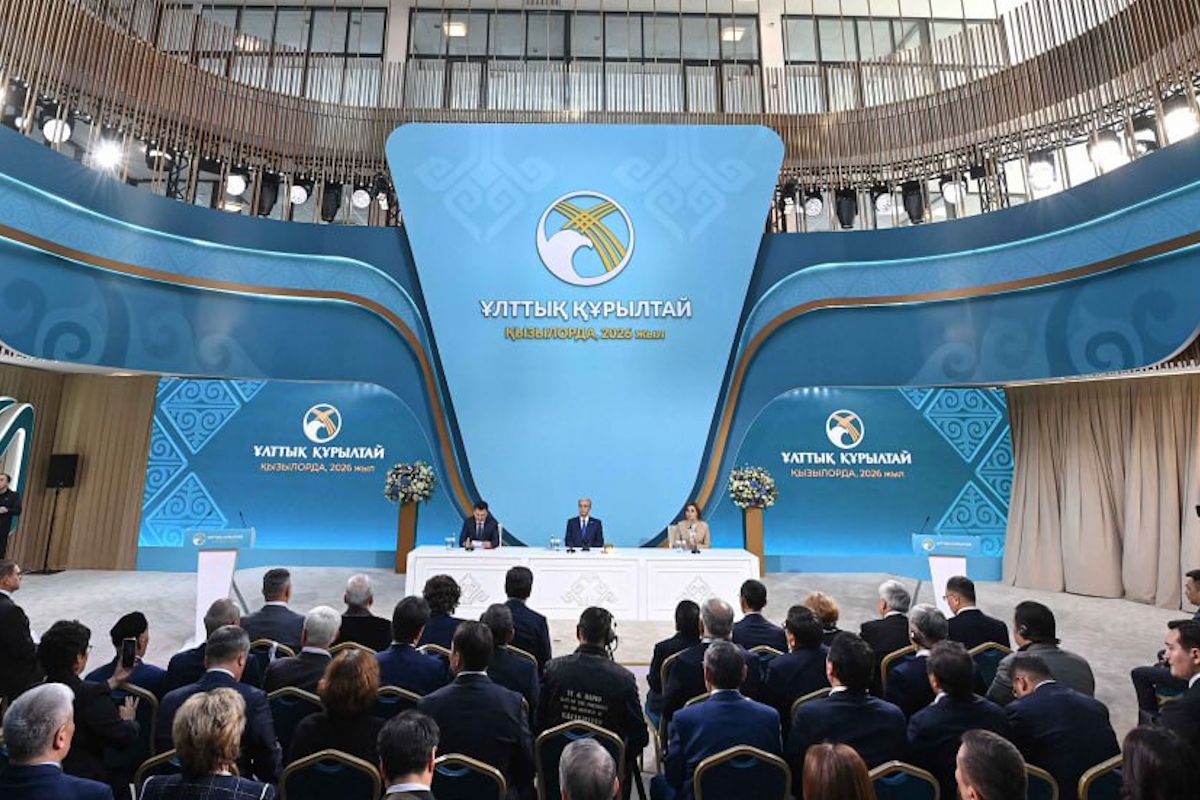 фото Aqorda фото Aqorda