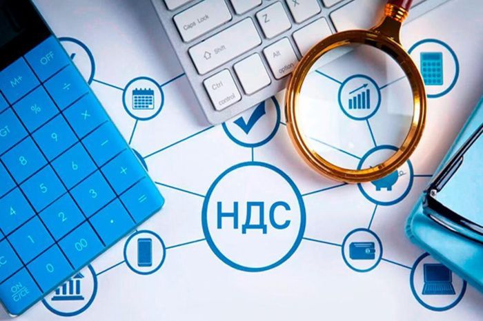 Изменения в Налоговом кодексе РК: что нужно знать о НДС с 1 января 2026 года