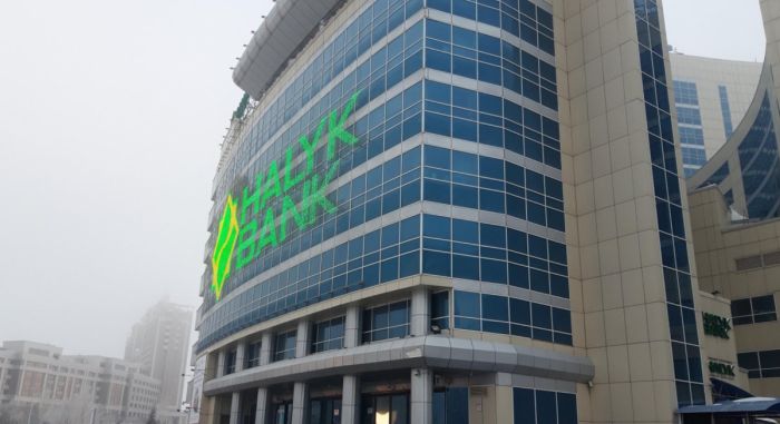 Казахстанцы лишатся счетов в одном из банков через 30 дней