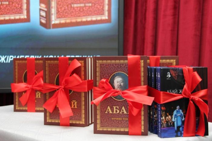 Цифровой корпус произведений Абая: итоги конференции в Алматы к 180‑летию поэта