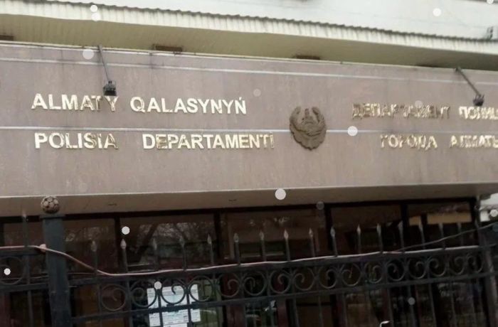 Участников языкового конфликта на Шымбулаке оштрафовали