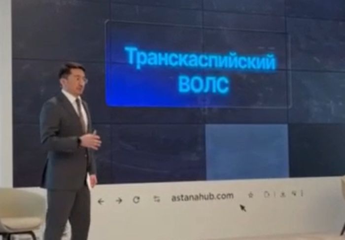 Казахстан и Азербайджан готовят запуск подводной интернет-линии через Каспий