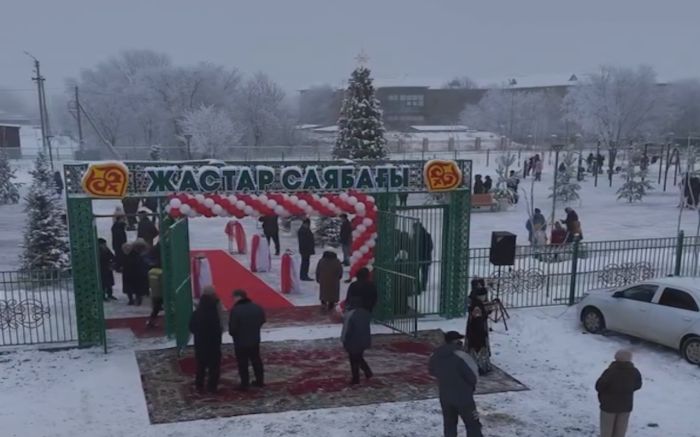 Новый парк «Жастар» открыт в селе Дамба: что ждёт посетителей