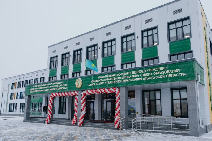 В Атырау перед Новым годом ввели в эксплуатацию новые школы и медпункты
