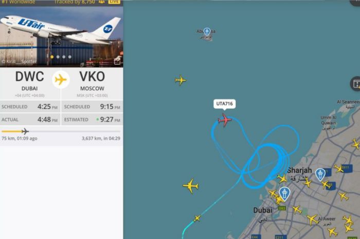 Рейс Utair Дубай — Москва подал сигнал бедствия над Персидским заливом