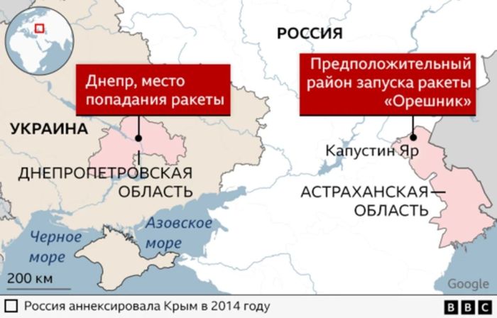 В ВСУ допустили запуск ракет по Львовской области из Астраханской области