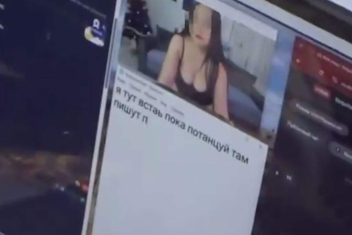 скриншот видео скриншот видео