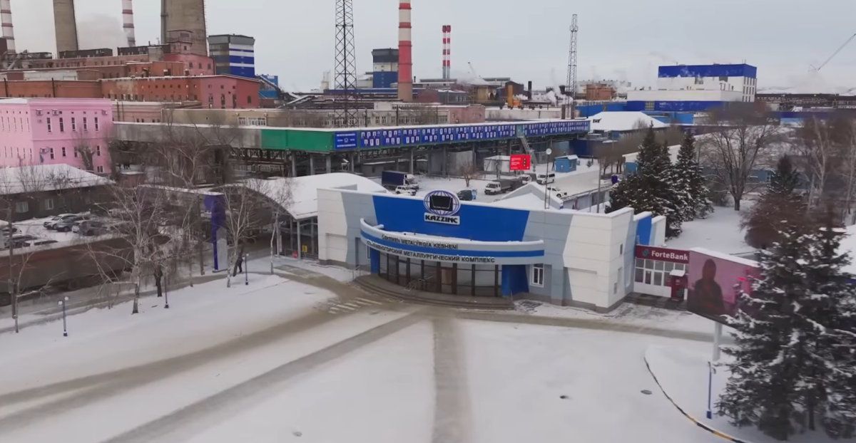 Усть-Каменогорский металлургический комплекс, стоп-кадр видео