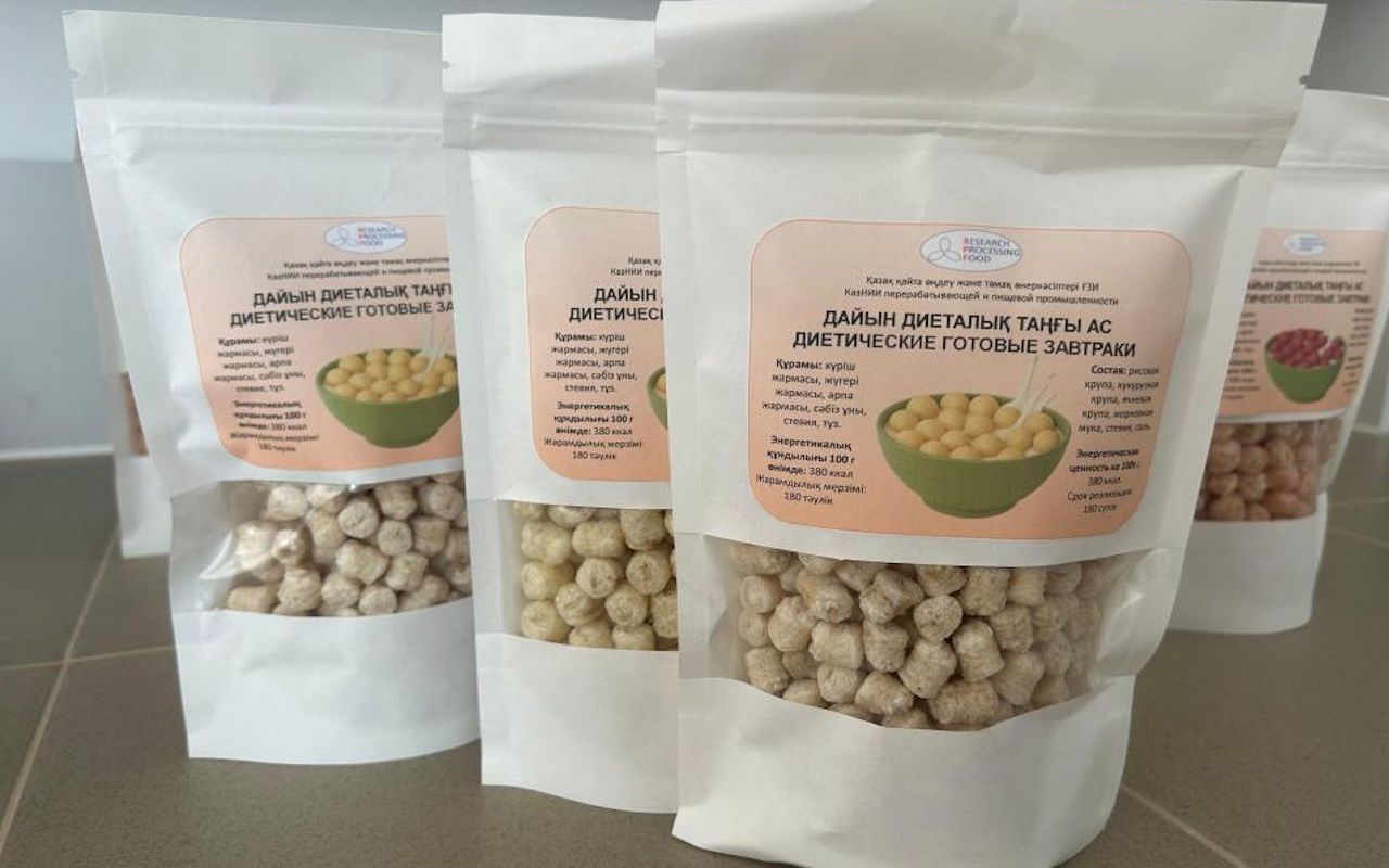 фото министерства сельского хозяйства Республики Казахстан