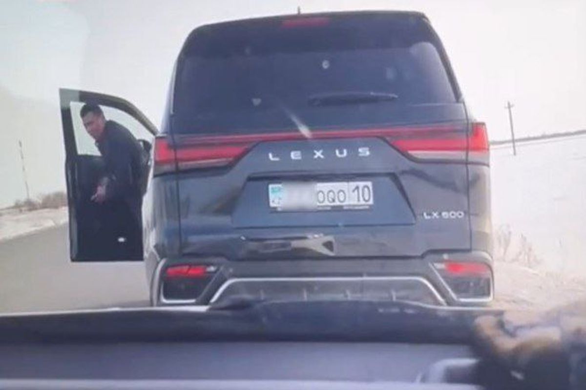 скриншот видео