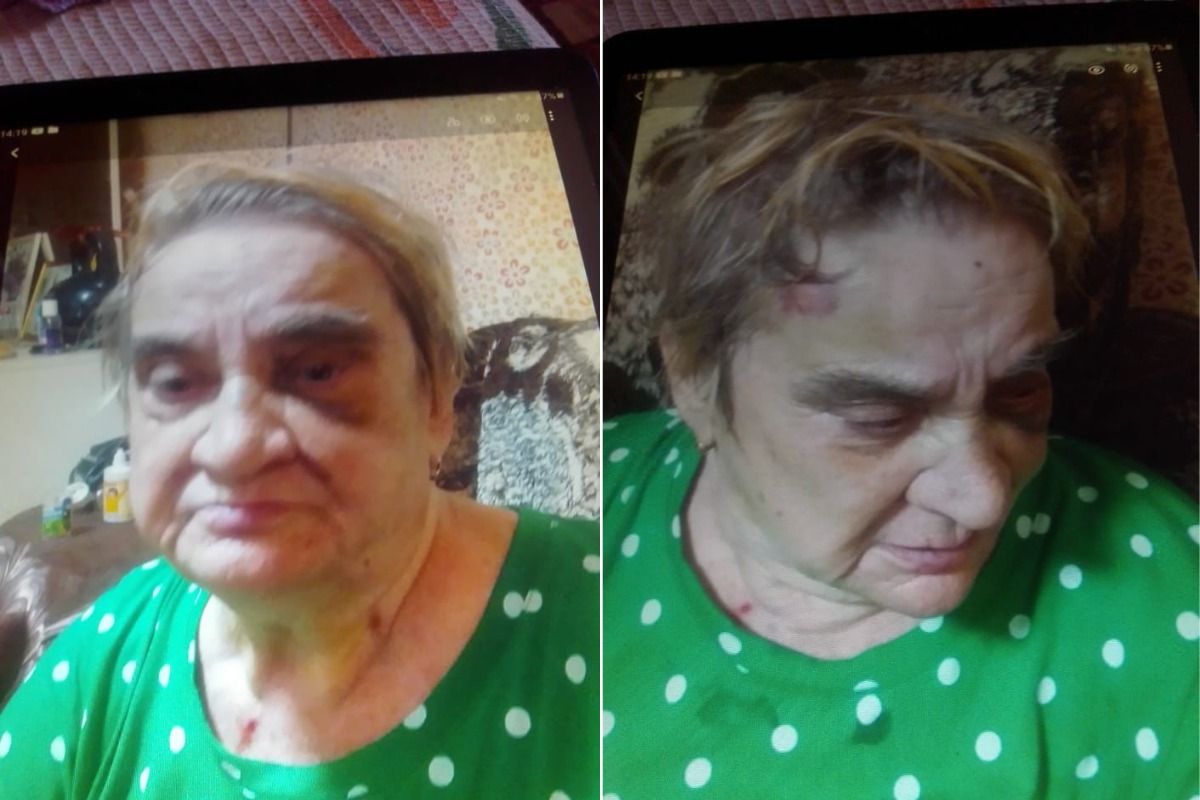 фото предоставлено родственниками пропавшей