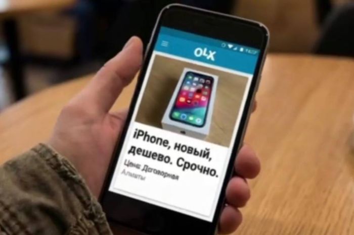 «Срочно продам»: полиция рассказала о популярных схемах обмана в сети