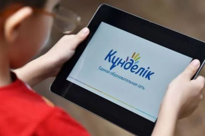 Скандал вокруг электронных дневников: Kundelik сделал заявление