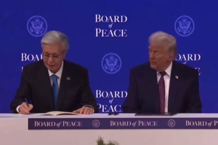 ​Касым-Жомарт Токаев подписал в Давосе устав «Совета мира» по Газе