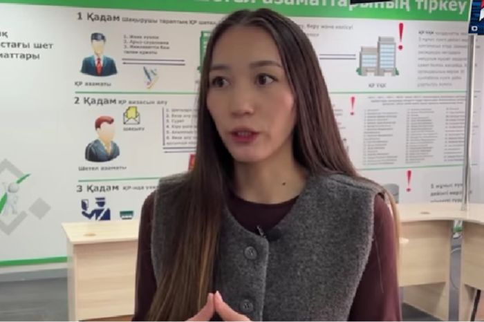 23 года без документов: жительница Мангистау борется за гражданство Казахстана