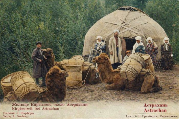 ИИ придал цвета старинным казахским фотографиям