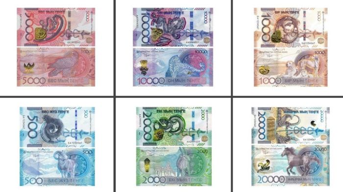 Какие банкноты меняют в Казахстане и до какого срока