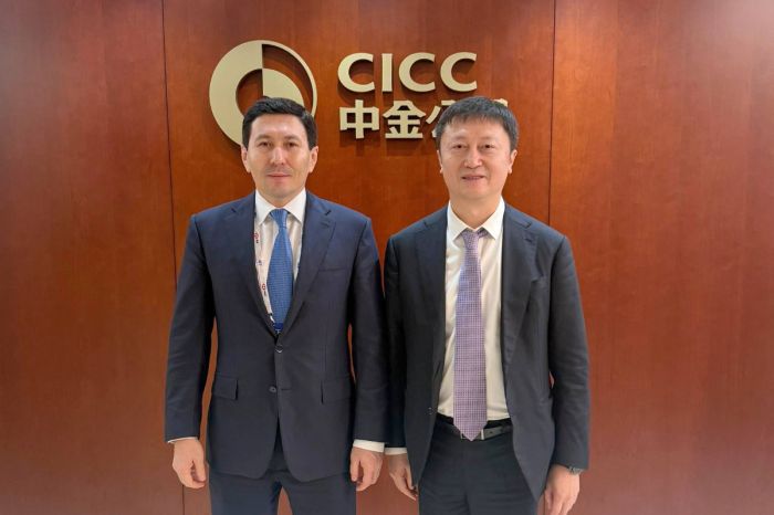 «Самрук-Қазына» рассматривает выход на рынок облигаций Китая