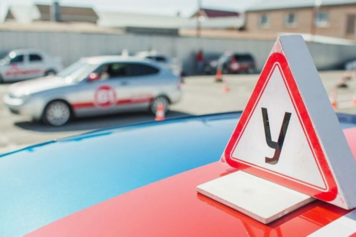 В Казахстане готовят новые требования к автошколам и инструкторам