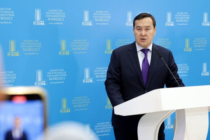 Аудит Алматы: выявлены нарушения на 203 млрд тенге