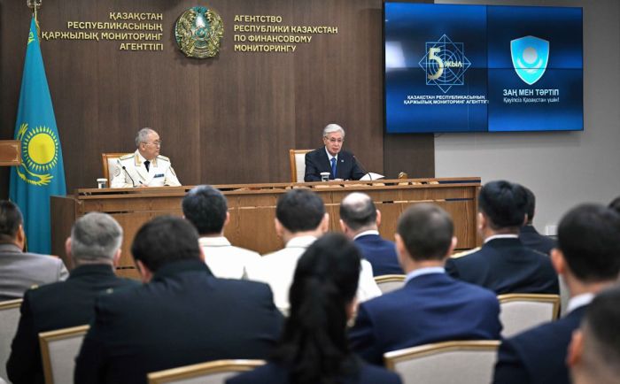 7 трлн тенге через казахстанский банк: назначена проверка