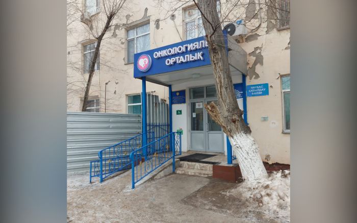 Отсутствующий препарат для онкобольных Атырау пообещали доставить