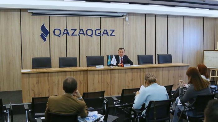 Казахстанцы смогут получить кэшбек за оплату газа