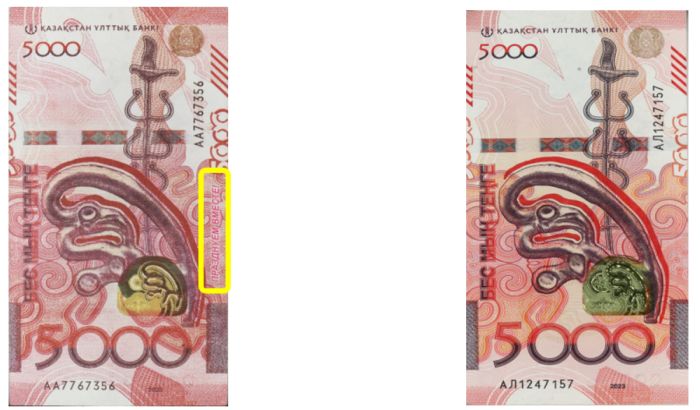 Подделок стало почти вдвое больше: данные Нацбанка