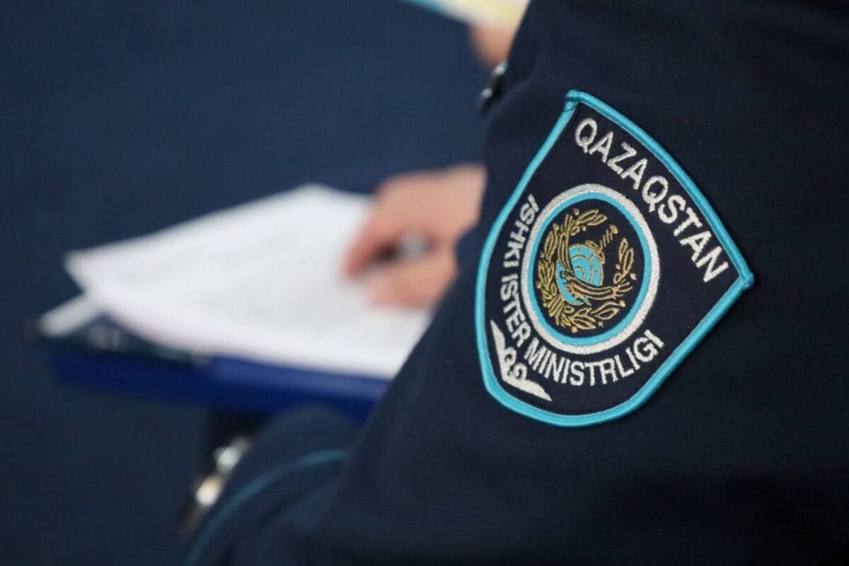 фото: polisia.kz фото: polisia.kz