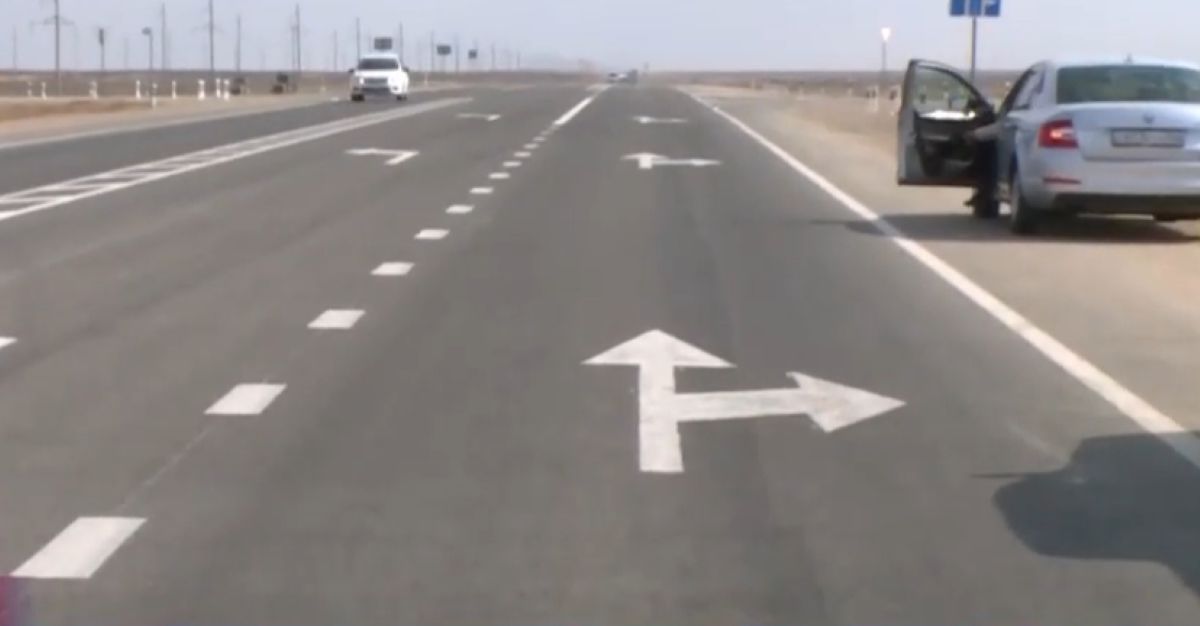 стоп-кадр с видео