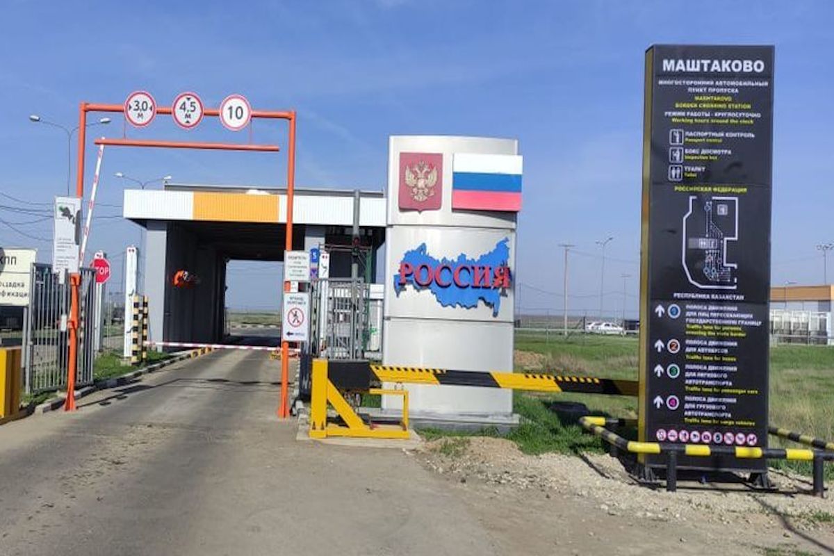 Пункт пропуска Маштаково. Фото: ТГК Дениса Паслера