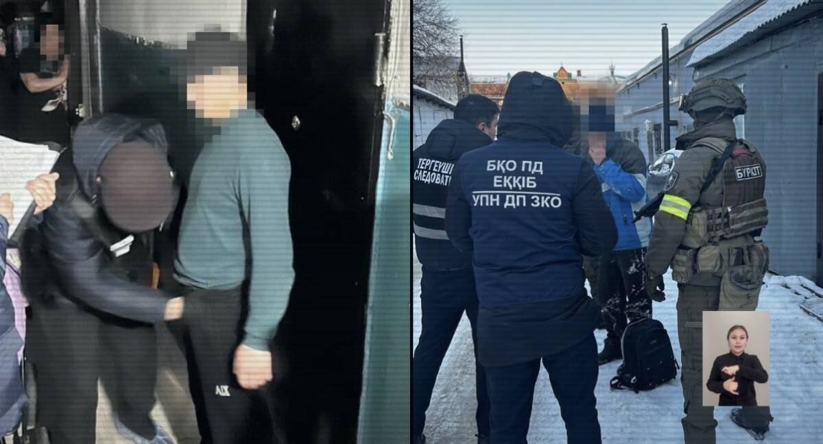 фото: Polisia.kz