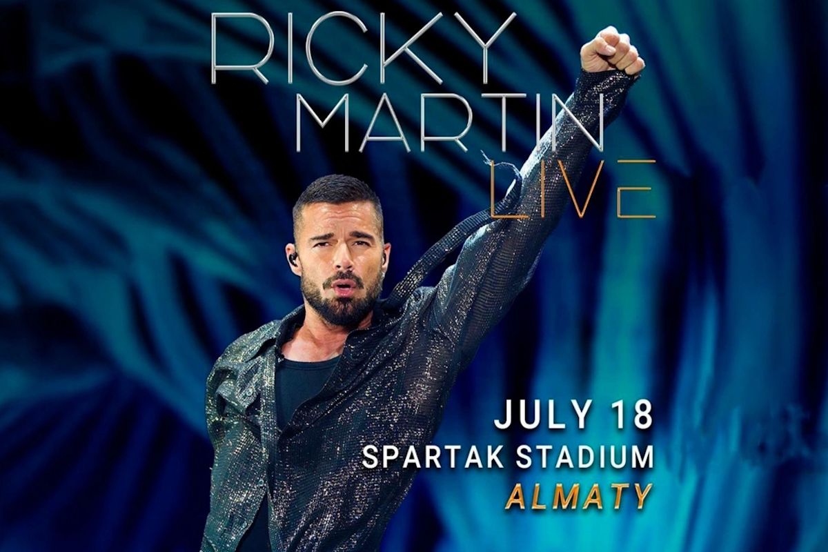 Фото: instagram.com/ticketonkz