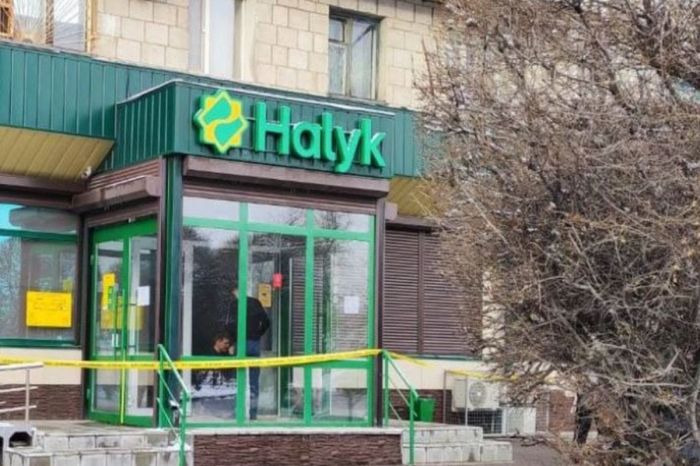 В России арестовали четырех подозреваемых по делу об ограблении банка в Казахстане