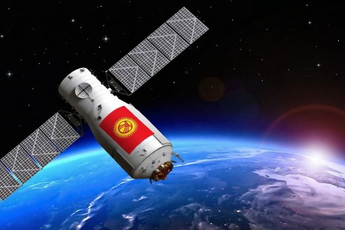 Кыргызстан выходит в космос: создана госкомпания