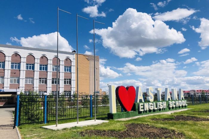 Директор и главбух Astana English School осуждены за хищение почти 600 млн тенге 