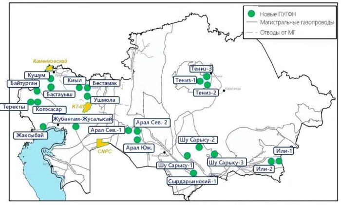 Где в Казахстане будут искать газ: определены 25 новых участков