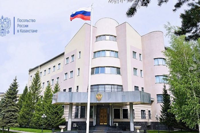 Посольство России сделало заявление о новых правилах ВНЖ в Казахстане