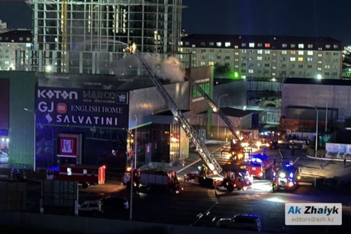 В Атырау после пожара в ТРЦ Baizaar гипермаркету выплатили более 1 млрд тенге