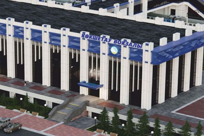 От прошлого к будущему: вокзал Кокшетау обретает новый облик