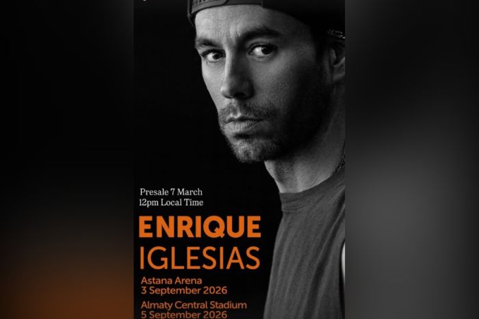 Энрике Иглесиас даст два концерта в Казахстане