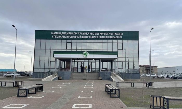 График работы ЦОНов в мартовские праздники в Атырауской области