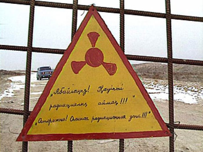 Американские аналитики заподозрили Казахстан в ядерных амбициях 