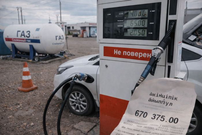 Газовую заправку оштрафовали на сотни тысяч тенге в Караганде