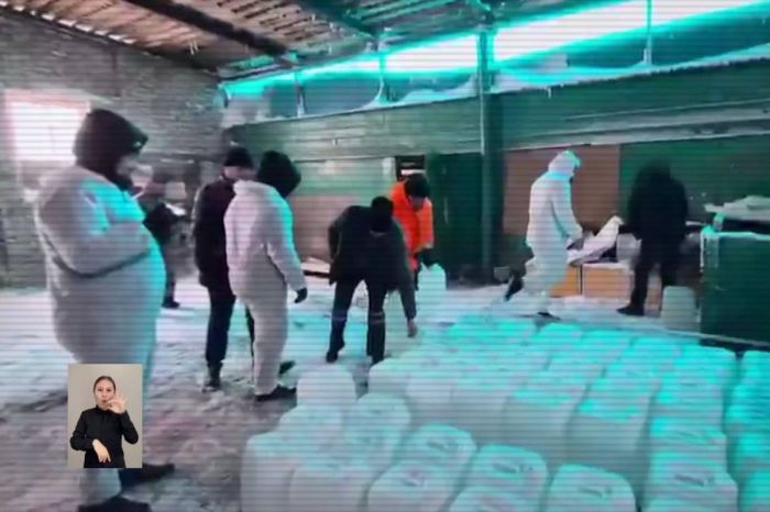 200 килограммов мефедрона изъяли у отца и сына в Казахстане