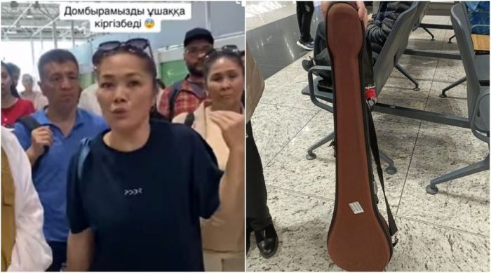 Домбру разрешат брать в салон? В Казахстане изменят правила авиаперевозок