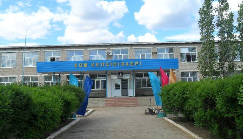 С/ш им. Фаризы Онгарсыновой/Яндекс.Карты