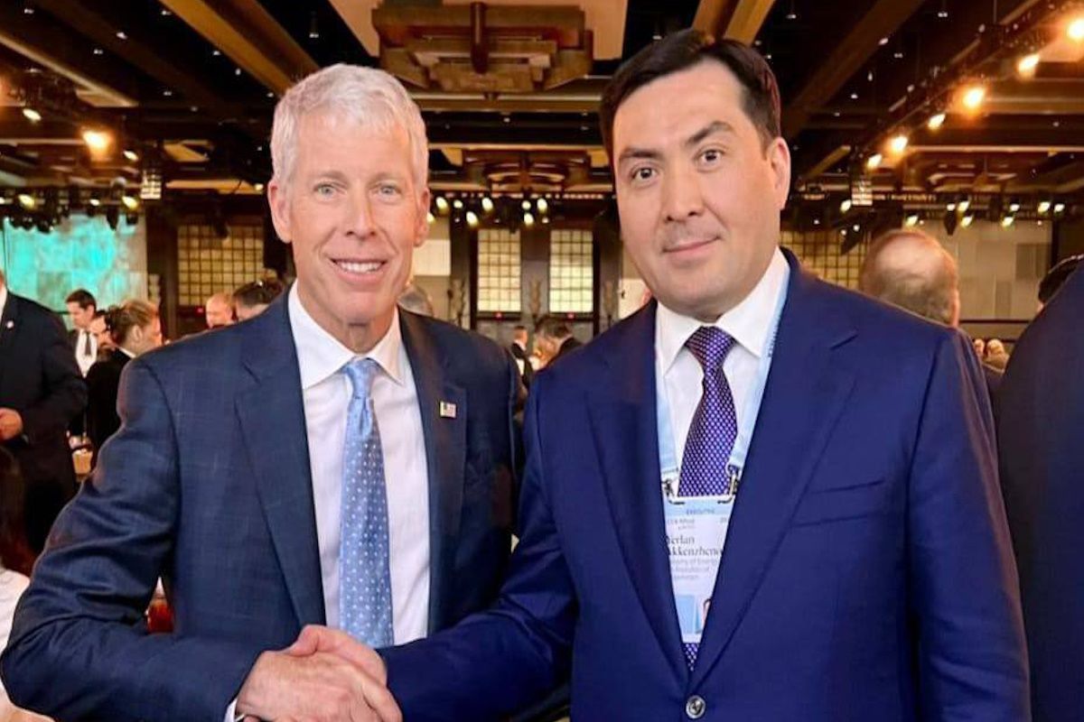 фото министерства энергетики РК